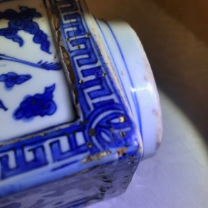 Un vase de forme cong en porcelaine de Chine bleu et blanc, Jiajing/Wanli — photo 29