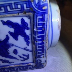 Un vase de forme cong en porcelaine de Chine bleu et blanc, Jiajing/Wanli — photo 31