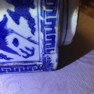 Un vase de forme cong en porcelaine de Chine bleu et blanc, Jiajing/Wanli — photo 32