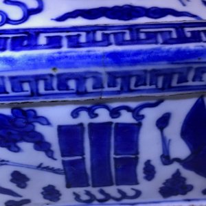 Un vase de forme cong en porcelaine de Chine bleu et blanc, Jiajing/Wanli — photo 35
