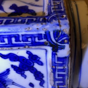 Un vase de forme cong en porcelaine de Chine bleu et blanc, Jiajing/Wanli — photo 41