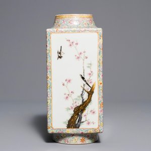 Un vase de forme cong en porcelaine de Chine famille rose, marque de Hongxian, République, 20ème — photo 3