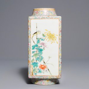 Un vase de forme cong en porcelaine de Chine famille rose, marque de Hongxian, République, 20ème — photo 4
