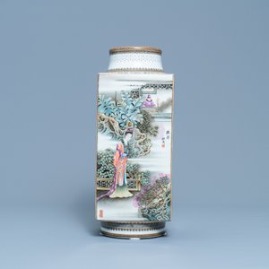 Un vase de forme cong en porcelaine de Chine famille rose, signé Zhang Songmao, daté 2002 — photo 5