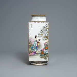 Un vase de forme cong en porcelaine de Chine famille rose, signé Zhang Songmao, daté 2002 — photo 2