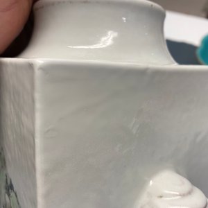 Un vase de forme 'cong' en porcelaine de Chine qianjiang cai, 19/20ème — photo 11