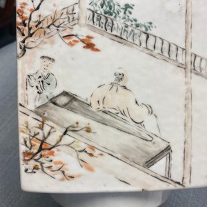 Un vase de forme 'cong' en porcelaine de Chine qianjiang cai, 19/20ème — photo 25