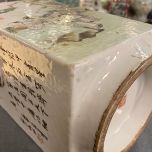 Un vase de forme 'cong' en porcelaine de Chine qianjiang cai, 19ème — photo 17