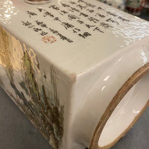 Un vase de forme 'cong' en porcelaine de Chine qianjiang cai, 19ème — photo 18