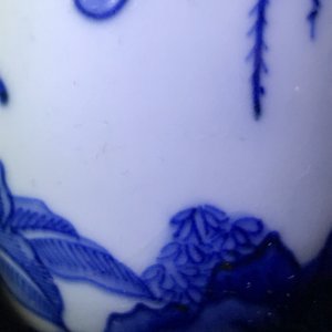 Un vase de forme double gourde en porcelaine de Chine bleu et blanc, époque Transition — photo 20