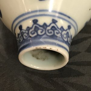 Un vase de forme double gourde en porcelaine de Chine bleu et blanc, Ming — photo 8