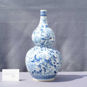 Un vase de forme double gourde en porcelaine de Chine en bleu et blanc, 19ème — photo 7