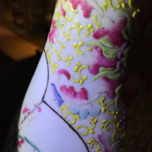 Un vase de forme double gourde en porcelaine de Chine famille rose, 19ème — photo 9