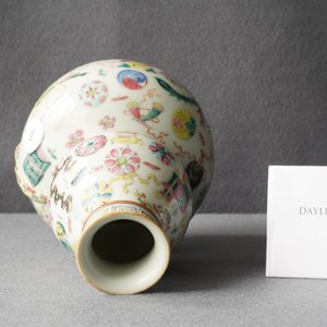 Un vase de forme double gourde en porcelaine de Chine famille rose, 19ème — photo 13