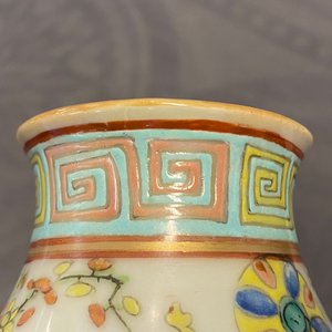 Un vase de forme double gourde en porcelaine de Chine famille rose, 19ème — photo 8