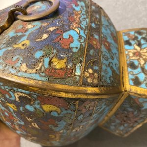 Un vase de forme 'fanghu' en émaux cloisonnés, Chine, Wanli — photo 20