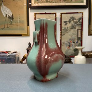 Un vase de forme 'fanghu' en porcelaine de Chine à émail flambé, marque de Qianlong, 20ème — photo 9