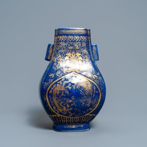 Un vase de forme 'fanghu' en porcelaine de Chine bleu monochrome à décor doré de dragons et de phénix, marque et époque de Guangxu — photo 3