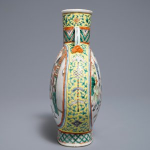 Un vase de forme gourde en porcelaine de Chine famille verte, marque de Xuande, 19ème — photo 2