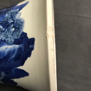 Un vase de forme 'gu' en porcelaine de Chine bleu et blanc, marque et époque de Kangxi — photo 19