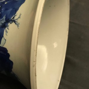 Un vase de forme 'gu' en porcelaine de Chine bleu et blanc, marque et époque de Kangxi — photo 25