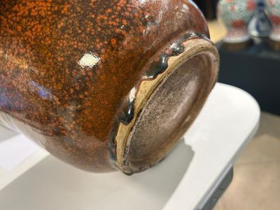Un vase de forme 'gu' en porcelaine de Chine de type 'ge' et un bol à émail 'fer rouille', 19ème — photo 20