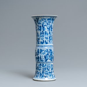 Un vase de forme gu en porcelaine de Chine en bleu et blanc, Kangxi — photo 2
