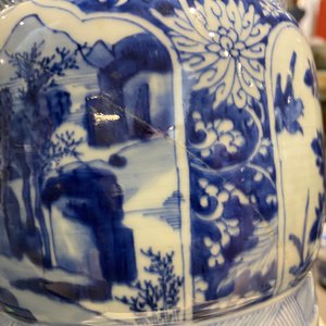 Un vase de forme 'gu' en porcelaine de Chine en bleu et blanc, Kangxi — photo 25