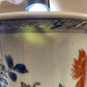 Un vase de forme gu en porcelaine de Chine wucai, Shunzhi — photo 8