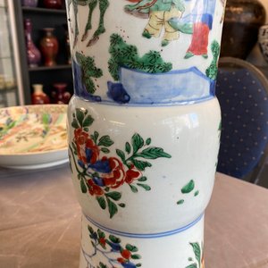 Un vase de forme 'gu' en porcelaine de Chine wucai, Shunzhi — photo 14