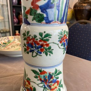 Un vase de forme 'gu' en porcelaine de Chine wucai, Shunzhi — photo 25