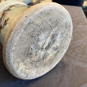 Un vase de forme 'gu' en porcelaine de Chine wucai, Shunzhi — photo 28