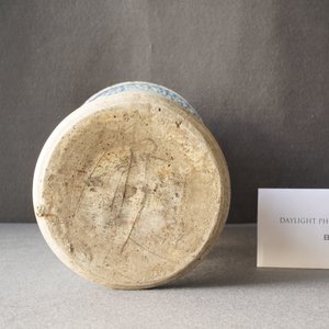 Un vase de forme 'gu' en porcelaine de Chine wucai, Shunzhi — photo 32