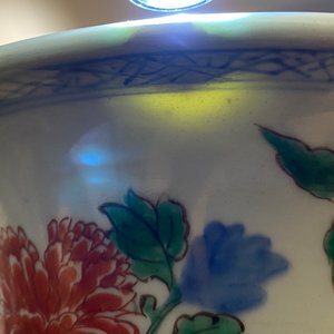Un vase de forme 'gu' en porcelaine de Chine wucai, Shunzhi — photo 8