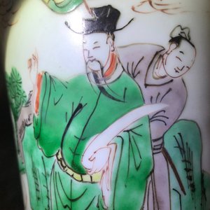 Un vase de forme gu en porcelaine de Chine wucai, Shunzhi, époque Transition — photo 13
