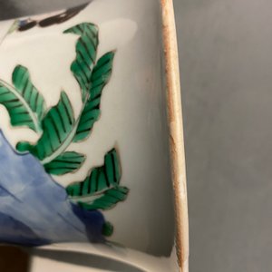 Un vase de forme gu en porcelaine de Chine wucai, Shunzhi — photo 14