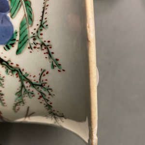 Un vase de forme gu en porcelaine de Chine wucai, Shunzhi — photo 17