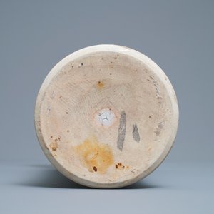 Un vase de forme gu en porcelaine de Chine wucai, Shunzhi — photo 6