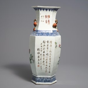 Un vase de forme hexagonale en porcelaine de Chine qianjiang cai, 19/20ème — photo 3
