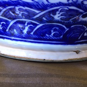 Un vase de forme hu aux dragons en porcelaine de Chine bleu et blanc, 19ème — photo 21