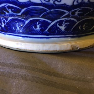 Un vase de forme hu aux dragons en porcelaine de Chine bleu et blanc, 19ème — photo 23