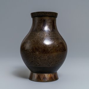 Un vase de forme hu en bronze incrusté, Chine, 19ème — photo 2