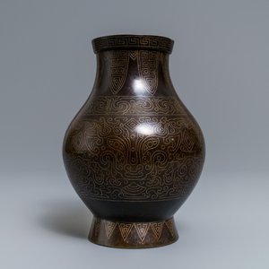 Un vase de forme hu en bronze incrusté, Chine, 19ème — photo 4