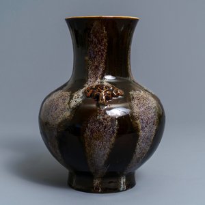Un vase de forme hu en porcelaine de Chine brun flambé, marque de Kangxi, 19ème — photo 4