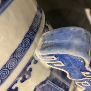 Un vase de forme hu en porcelaine de Chine en bleu et blanc, 19ème — photo 14