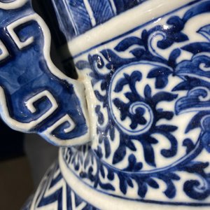 Un vase de forme hu en porcelaine de Chine en bleu et blanc, 19ème — photo 15