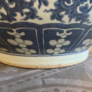 Un vase de forme hu en porcelaine de Chine en bleu et blanc, 19ème — photo 11