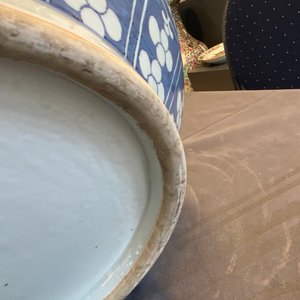 Un vase de forme hu en porcelaine de Chine en bleu et blanc, 19ème — photo 21
