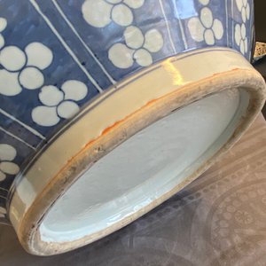 Un vase de forme hu en porcelaine de Chine en bleu et blanc, 19ème — photo 23