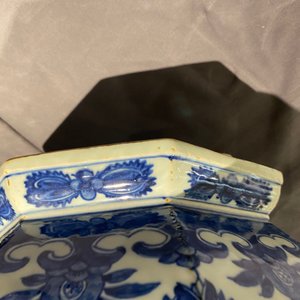 Un vase de forme 'hu' en porcelaine de Chine en bleu et blanc, marque de Qianlong, 19ème — photo 14